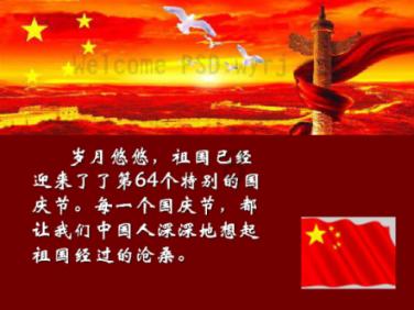 从比亚迪的整车智能战略，看王传福的前瞻市场布局